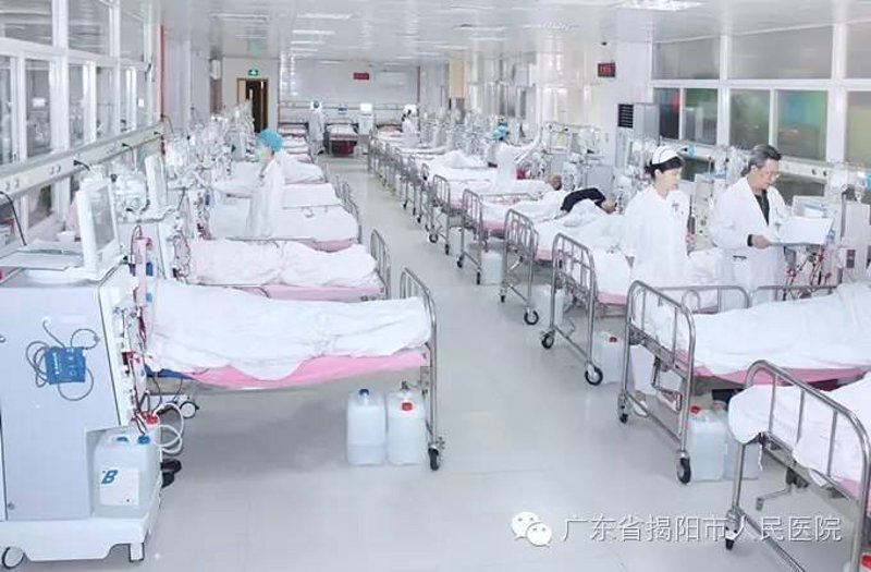 肾内科管理系统